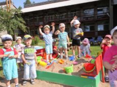 Город выделит средства на капитальный ремонт здания детского сада № 59