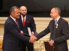 Орден Дружбы Республики Южная Осетия