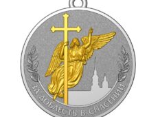 Петербургским медикам вручат знак отличия «За доблесть в спасении»