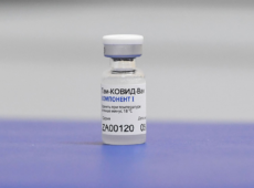 В регион возобновлены поставки вакцины от COVID-19