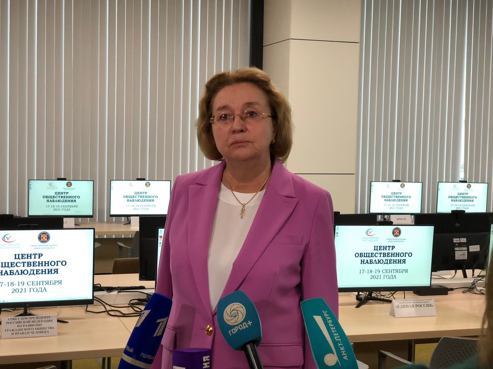 Председатель Общественной палаты Петербурга рассказала о том, как будет работать Центр общественного наблюдения