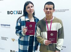 Ленинградские школьники – призеры Олимпиады по литературе